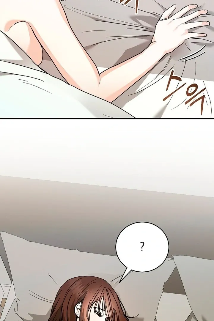 The End in the Fall Chapter 11 Online - página 84