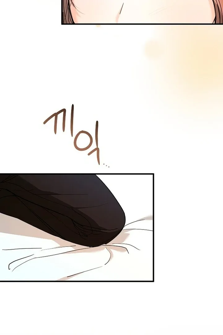 The End in the Fall Chapter 11 Online - página 93