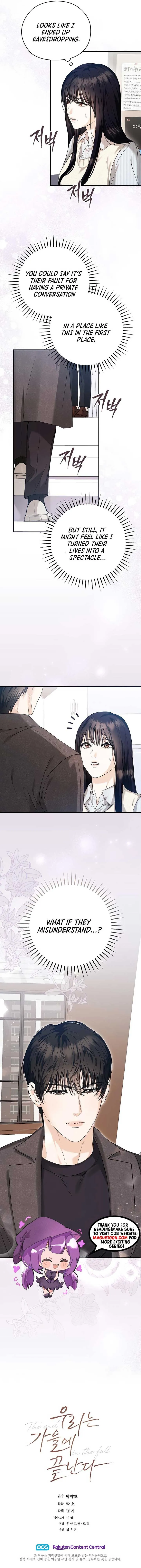 The End in the Fall Chapter 2 Online - página 9