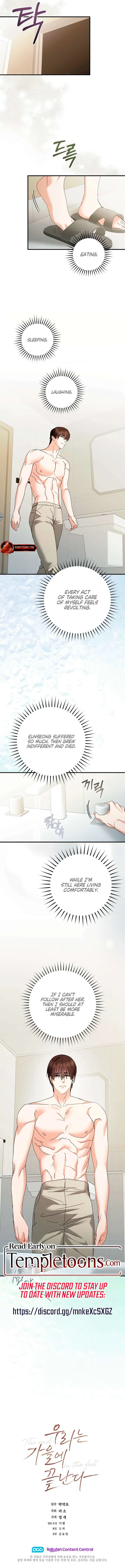 The End in the Fall Chapter 42 Online - página 7