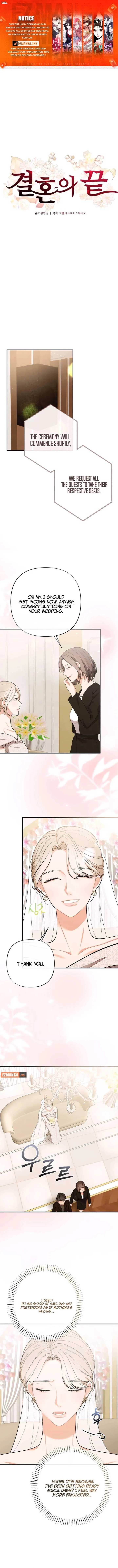 The End of The Marriage Chapter 11 Online - página 1