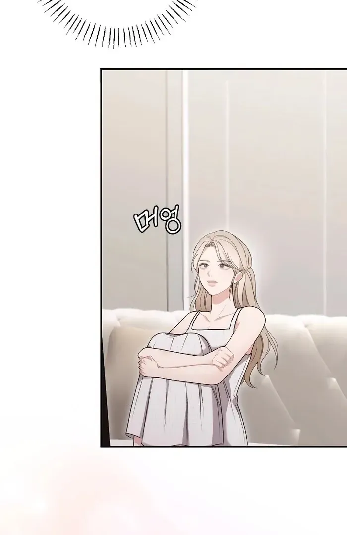 The End of The Marriage Chapter 13 Online - página 2