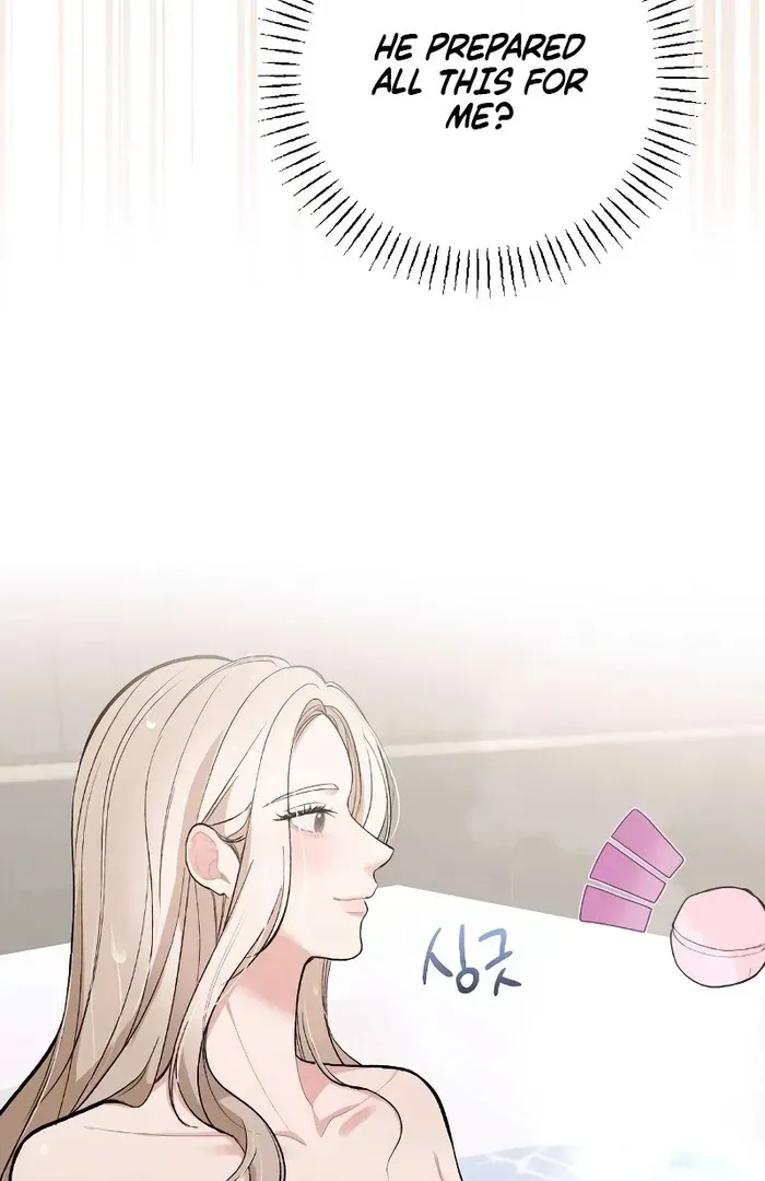 The End of The Marriage Chapter 13 Online - página 16