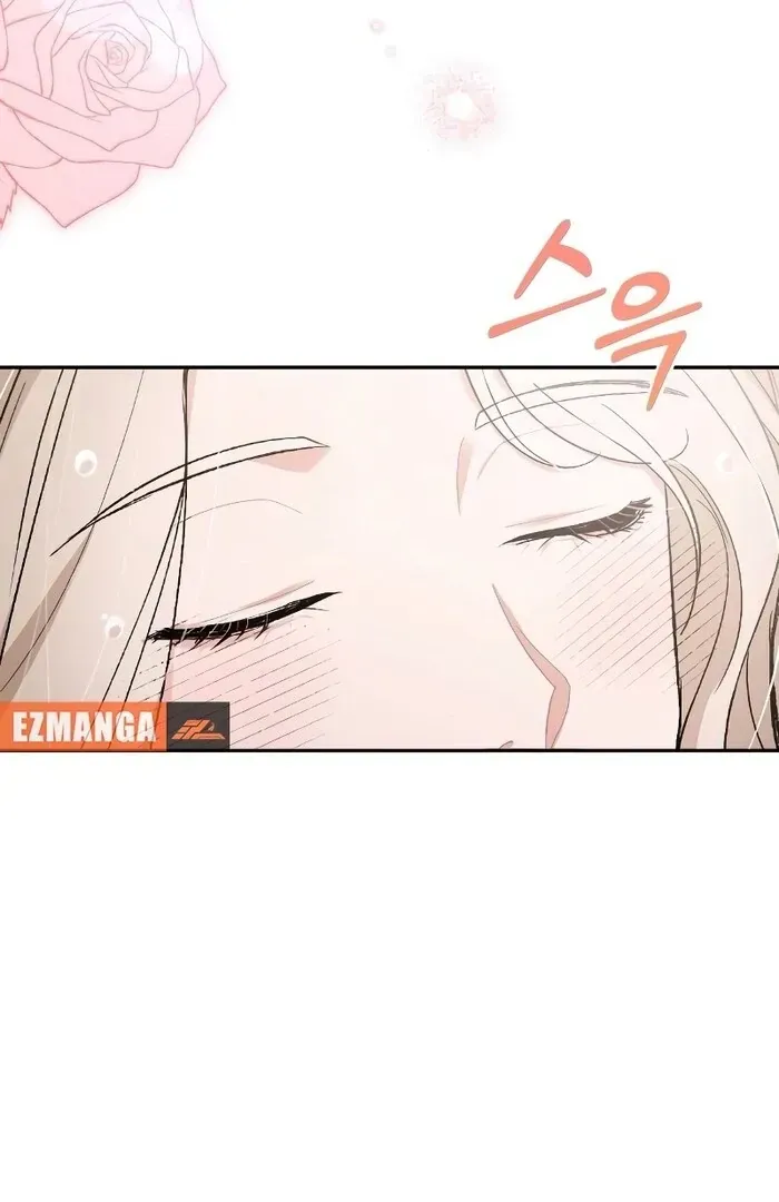 The End of The Marriage Chapter 13 Online - página 20
