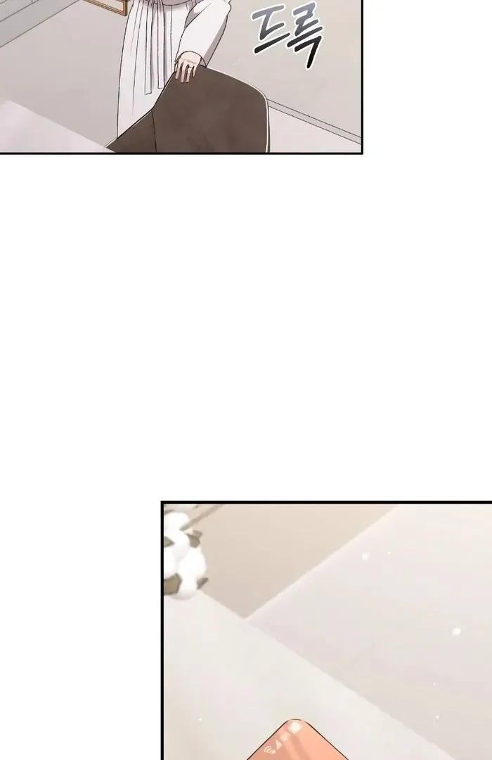 The End of The Marriage Chapter 13 Online - página 22