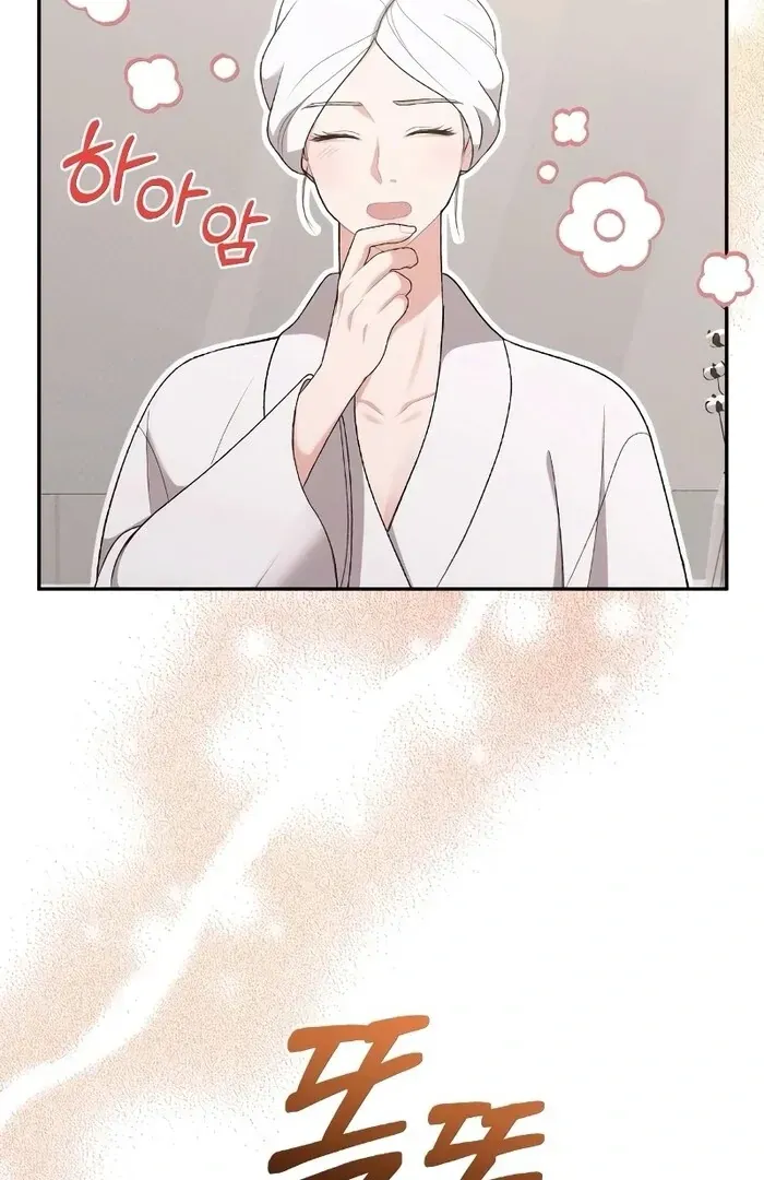 The End of The Marriage Chapter 13 Online - página 24