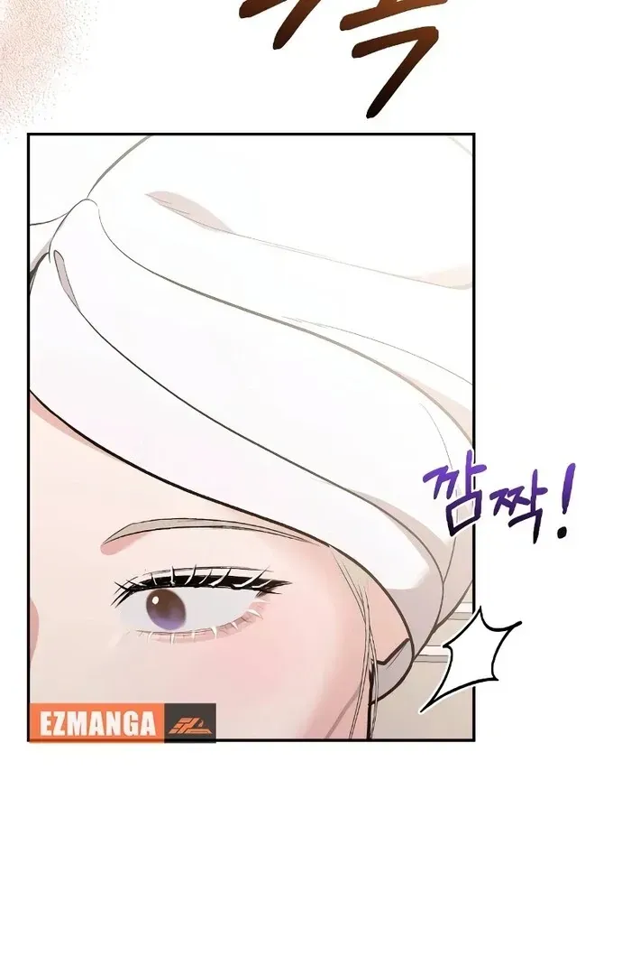 The End of The Marriage Chapter 13 Online - página 25