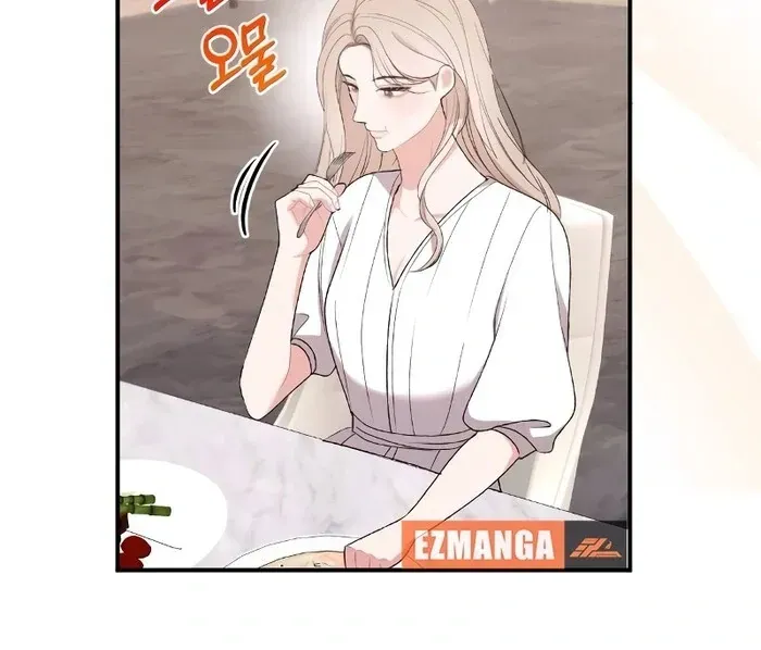 The End of The Marriage Chapter 13 Online - página 47