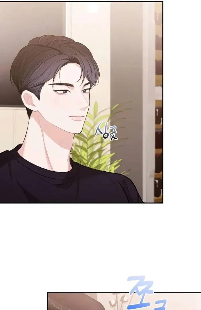 The End of The Marriage Chapter 13 Online - página 49