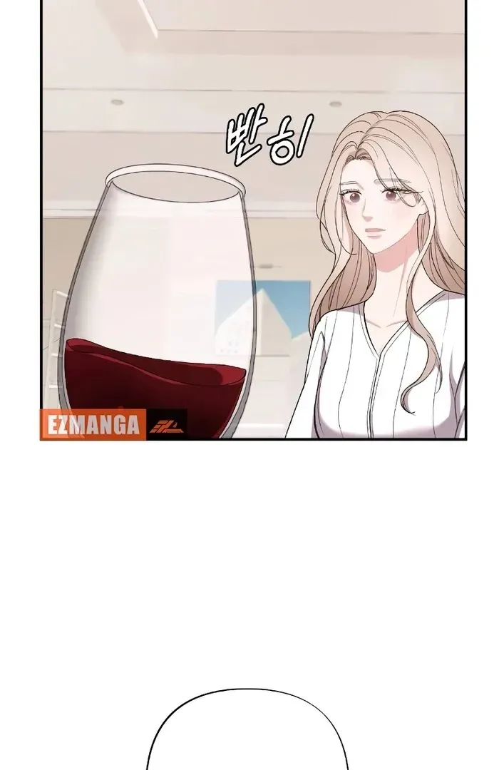 The End of The Marriage Chapter 13 Online - página 51