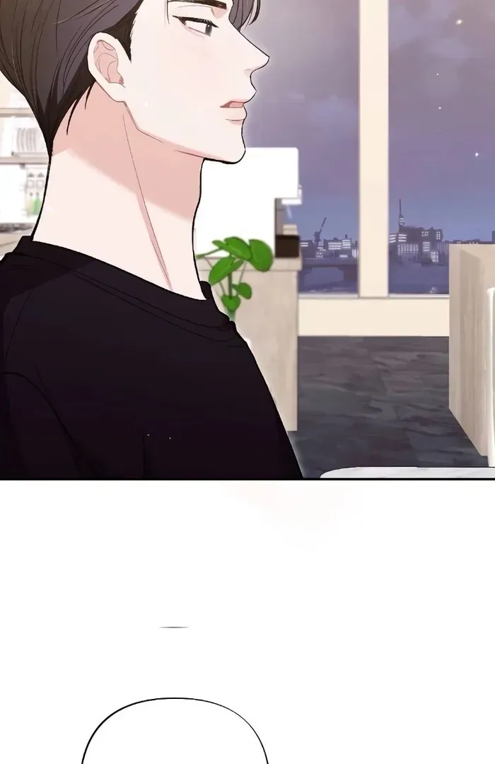 The End of The Marriage Chapter 13 Online - página 63