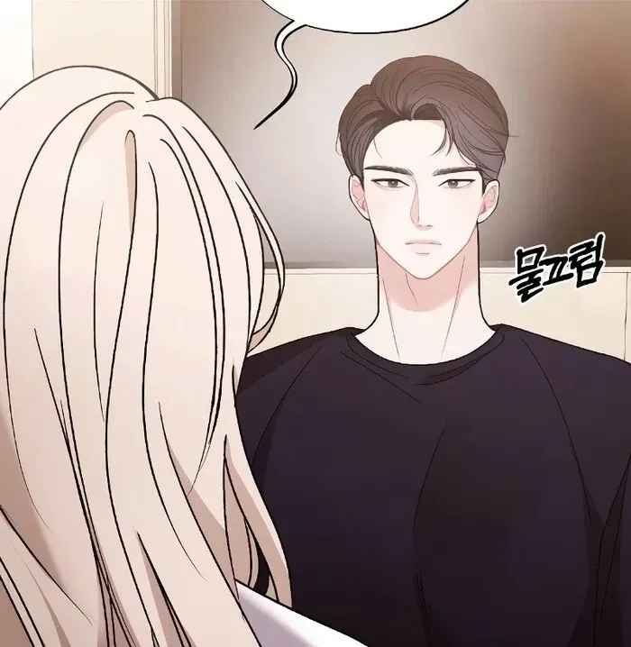 The End of The Marriage Chapter 13 Online - página 66