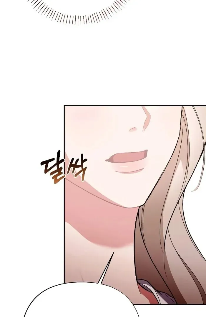 The End of The Marriage Chapter 13 Online - página 69