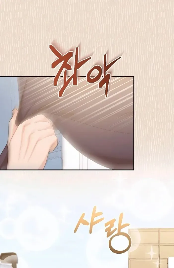 The End of The Marriage Chapter 13 Online - página 101