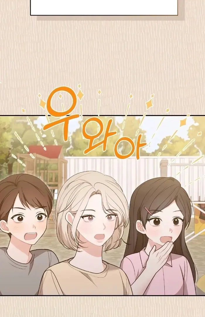 The End of The Marriage Chapter 13 Online - página 103