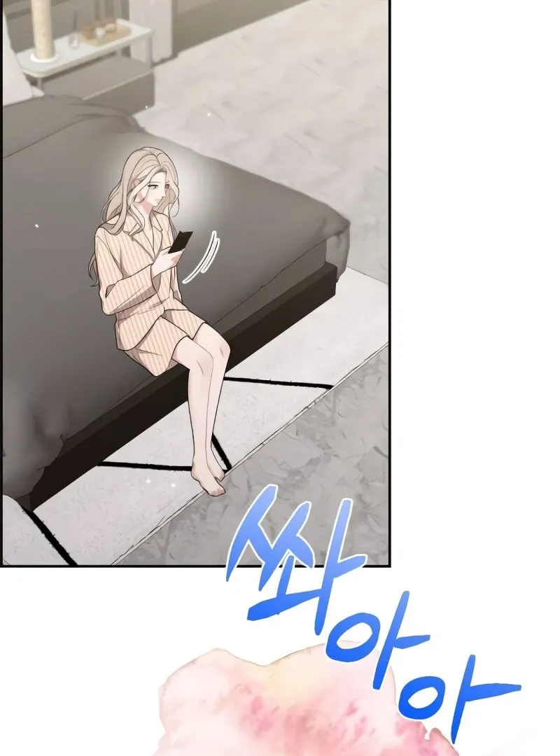 The End of The Marriage Chapter 16 Online - página 4