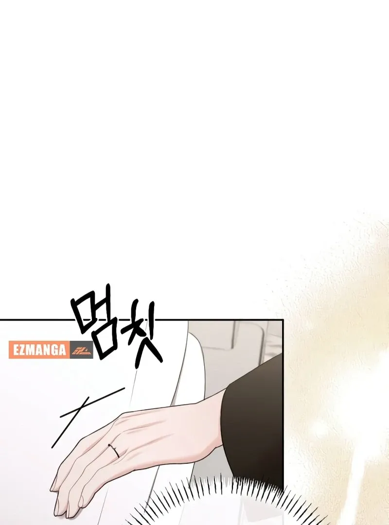 The End of The Marriage Chapter 16 Online - página 22
