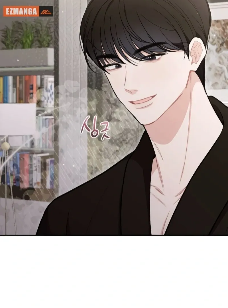 The End of The Marriage Chapter 16 Online - página 42