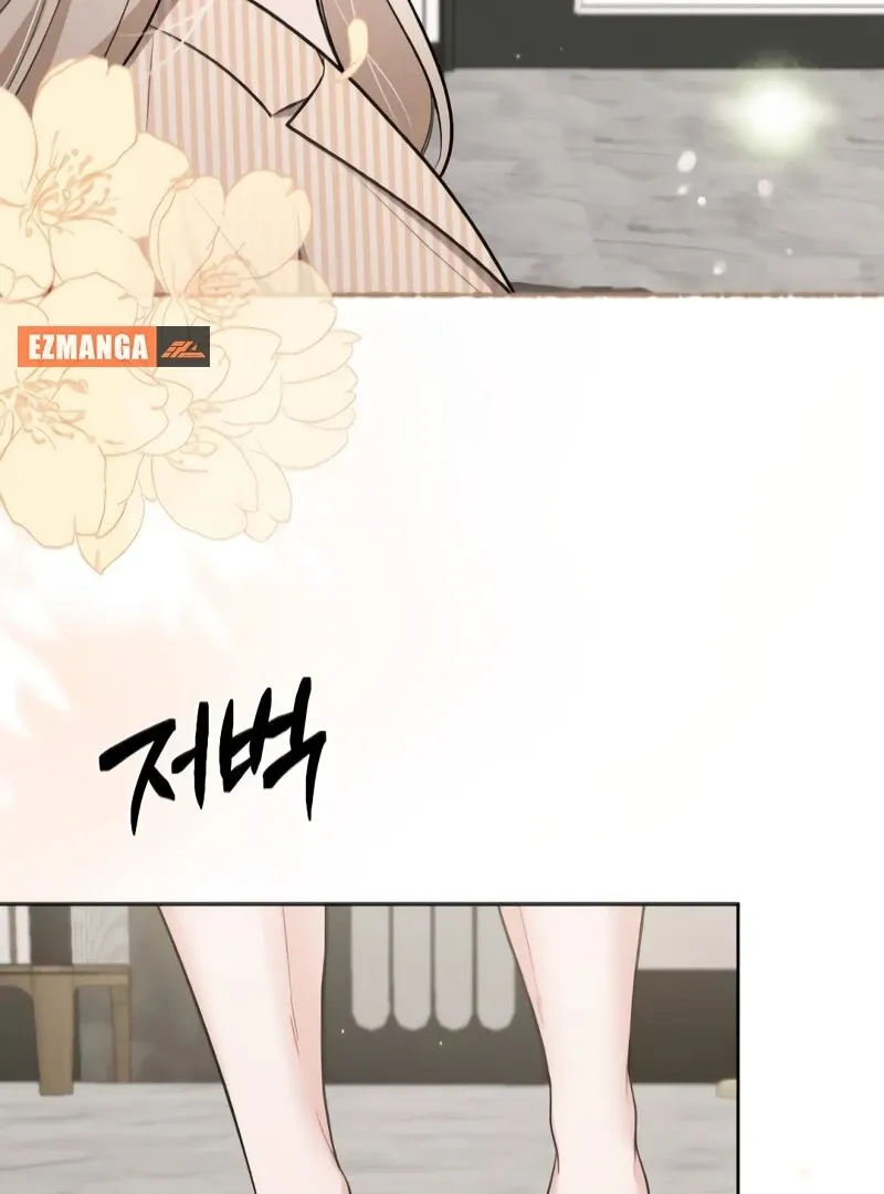 The End of The Marriage Chapter 16 Online - página 46