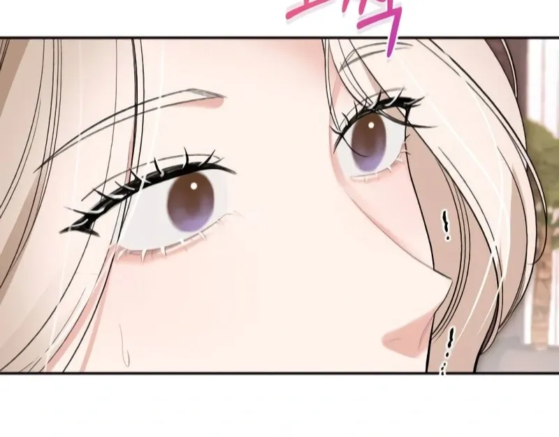The End of The Marriage Chapter 16 Online - página 52