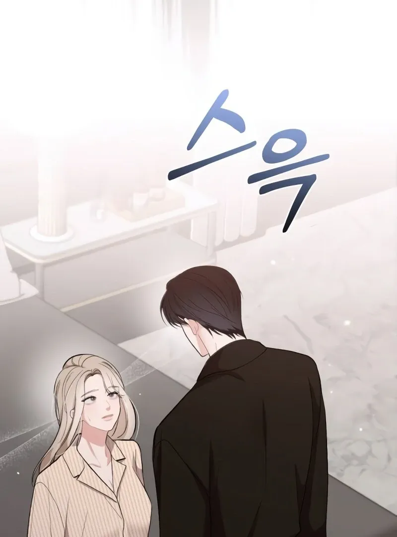 The End of The Marriage Chapter 16 Online - página 55