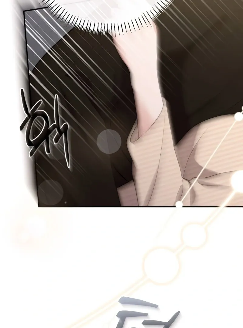 The End of The Marriage Chapter 16 Online - página 57