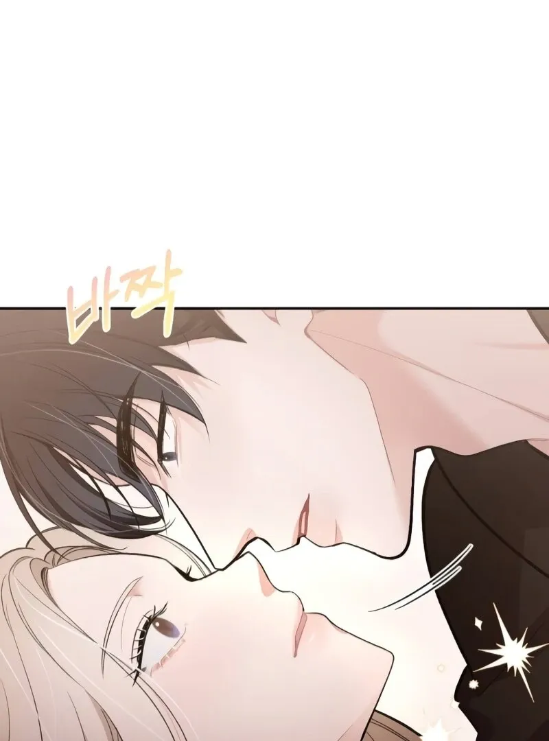 The End of The Marriage Chapter 16 Online - página 61