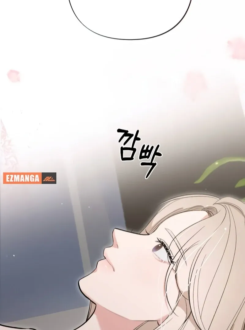 The End of The Marriage Chapter 16 Online - página 69