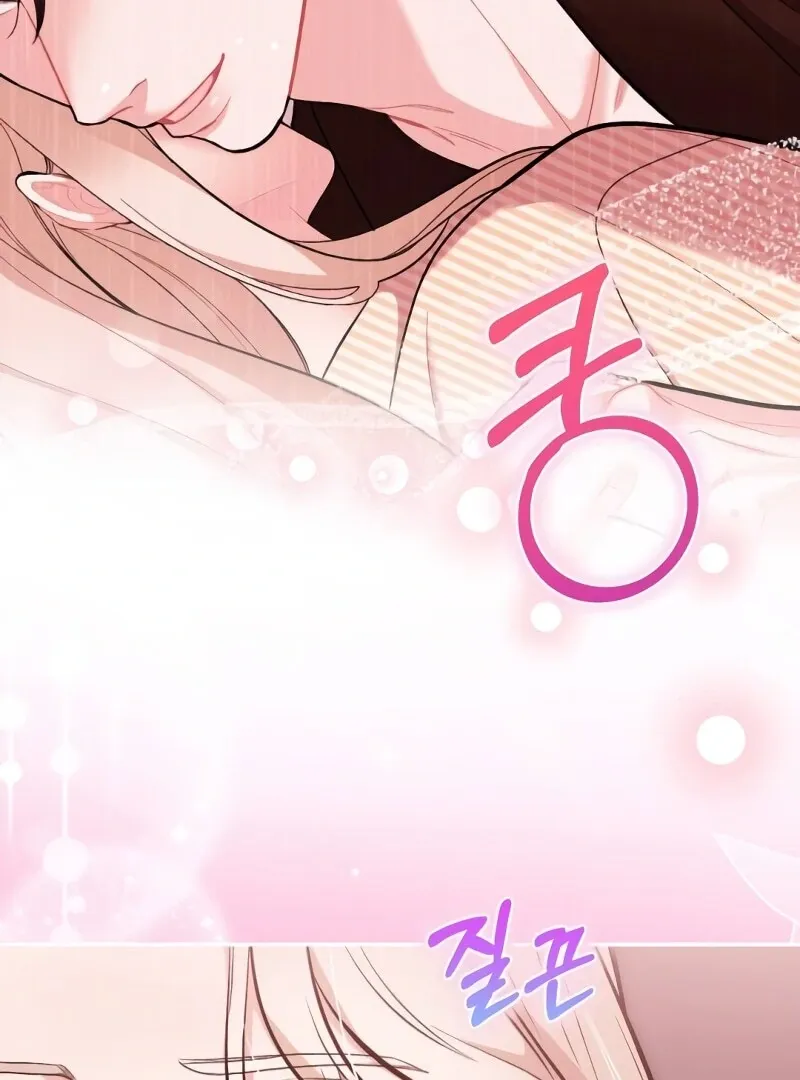 The End of The Marriage Chapter 16 Online - página 82