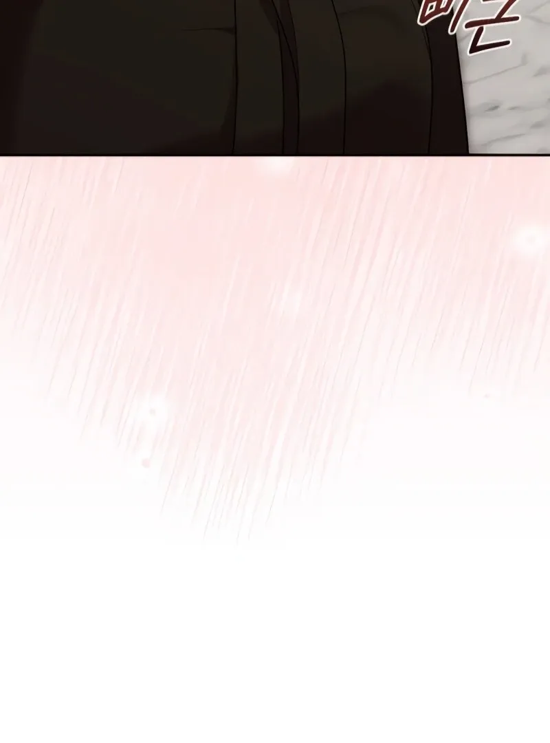 The End of The Marriage Chapter 16 Online - página 92