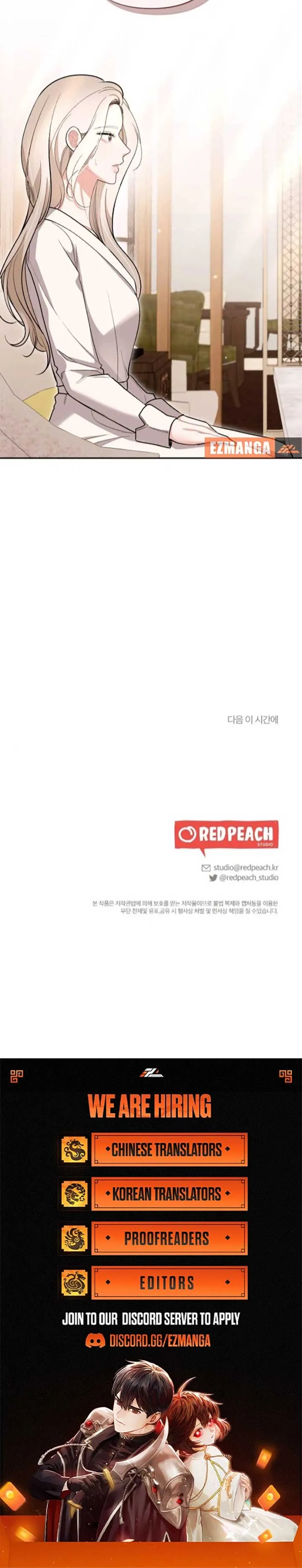 The End of The Marriage Chapter 17 Online - página 8