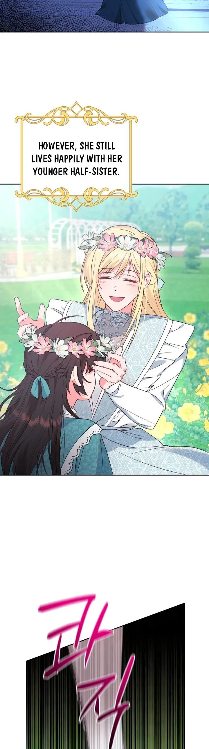 The End of This Fairy Tale is A Crazy Drama Chapter 1 Online - página 4