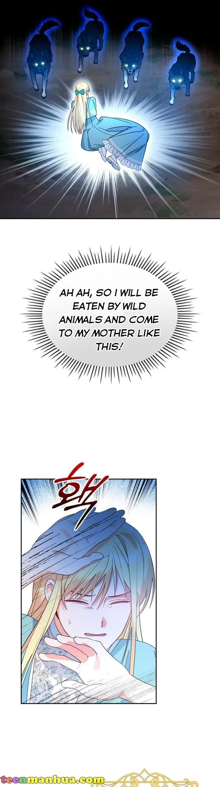 The End of This Fairy Tale is A Crazy Drama Chapter 1 Online - página 12
