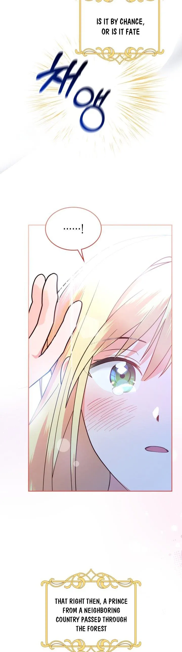 The End of This Fairy Tale is A Crazy Drama Chapter 1 Online - página 13
