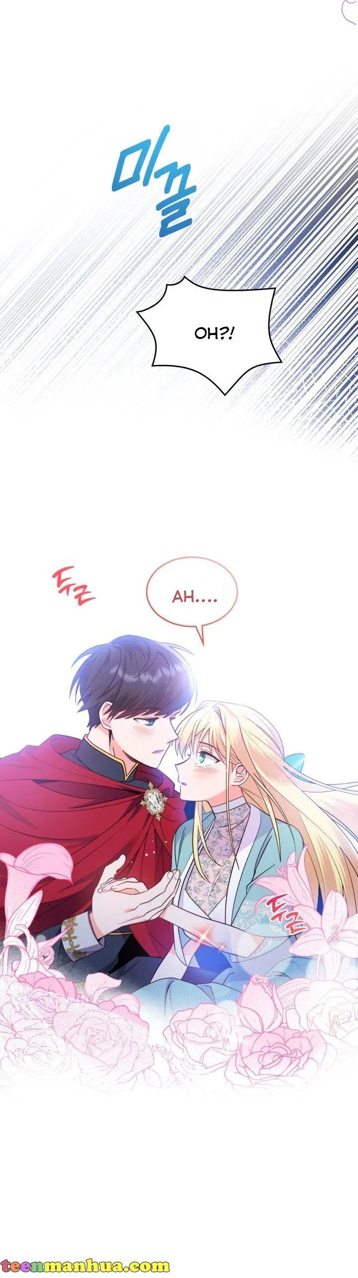 The End of This Fairy Tale is A Crazy Drama Chapter 1 Online - página 16