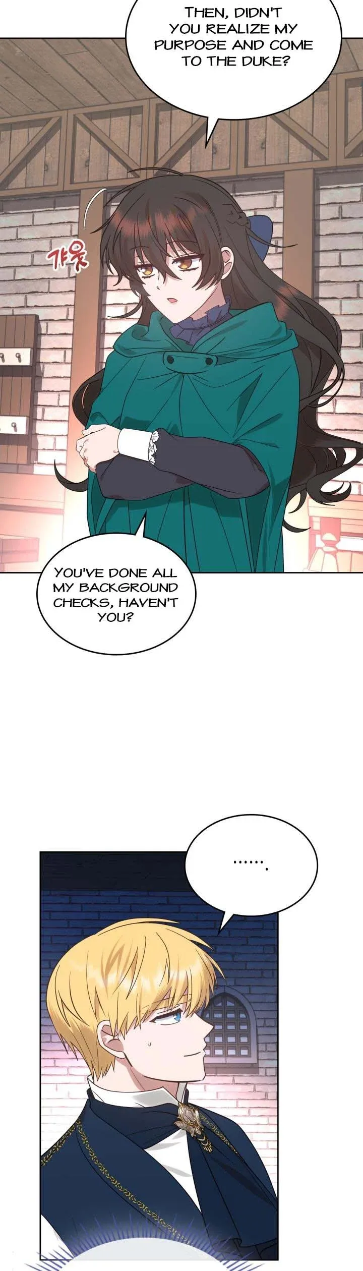 The End of This Fairy Tale is A Crazy Drama Chapter 12 Online - página 7