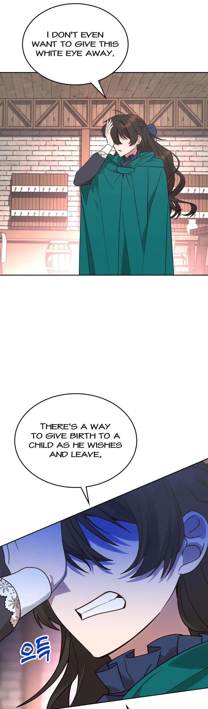 The End of This Fairy Tale is A Crazy Drama Chapter 12 Online - página 21
