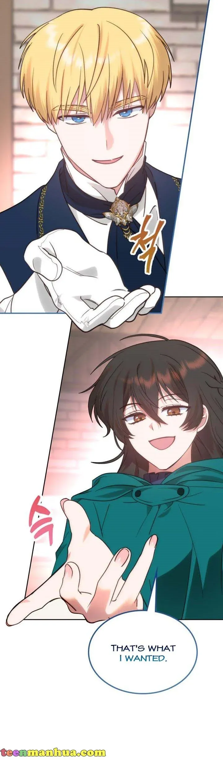 The End of This Fairy Tale is A Crazy Drama Chapter 12 Online - página 37