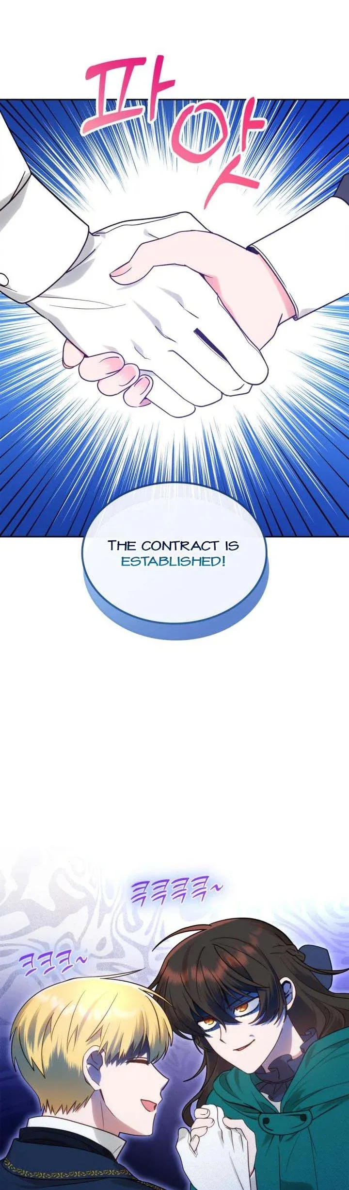 The End of This Fairy Tale is A Crazy Drama Chapter 12 Online - página 38