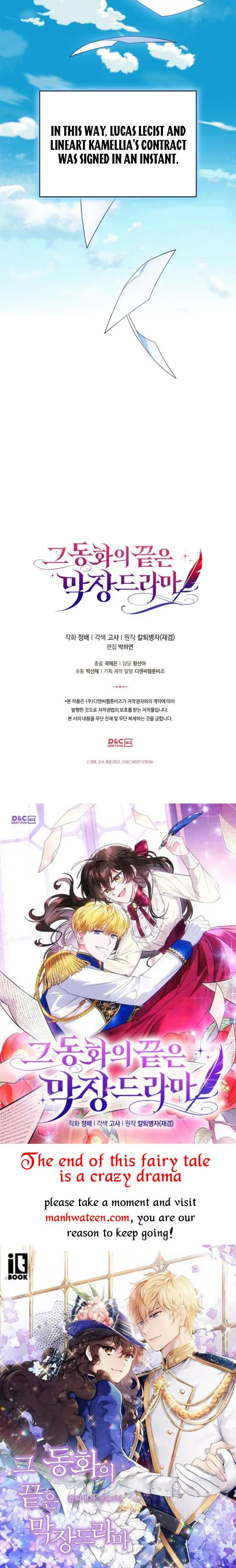 The End of This Fairy Tale is A Crazy Drama Chapter 12 Online - página 40
