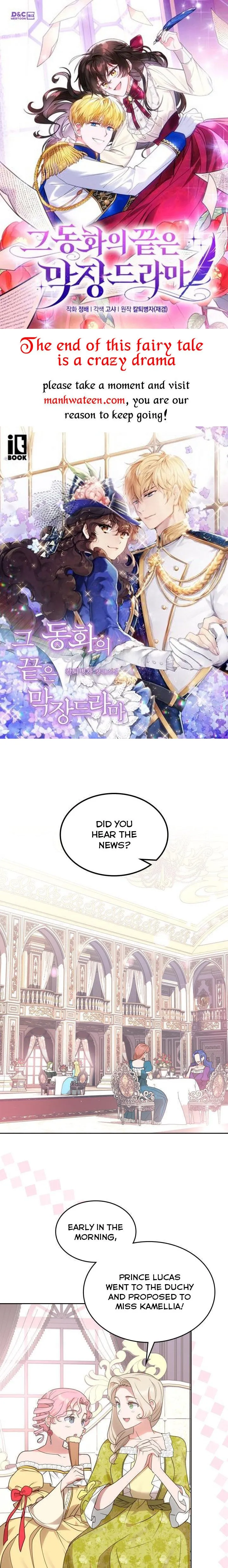 The End of This Fairy Tale is A Crazy Drama Chapter 13 Online - página 1