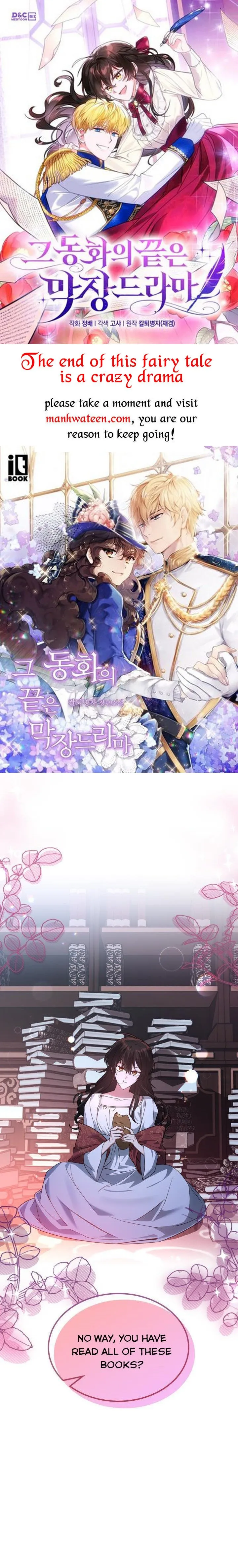 The End of This Fairy Tale is A Crazy Drama Chapter 15 Online - página 1