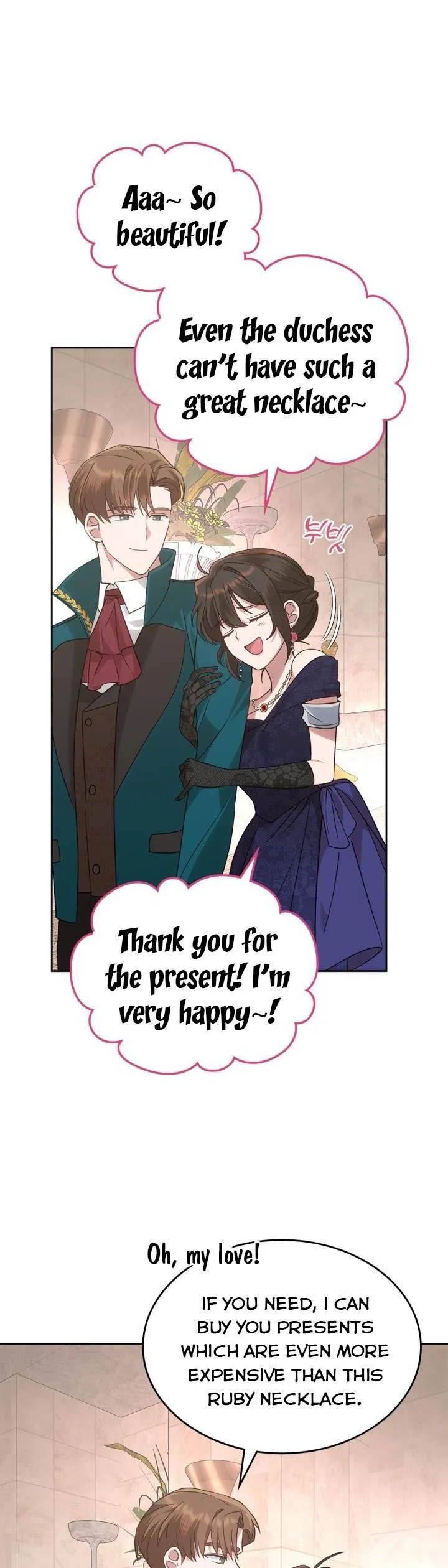 The End of This Fairy Tale is A Crazy Drama Chapter 16 Online - página 16