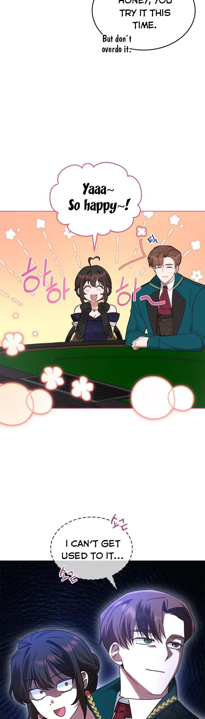 The End of This Fairy Tale is A Crazy Drama Chapter 16 Online - página 33