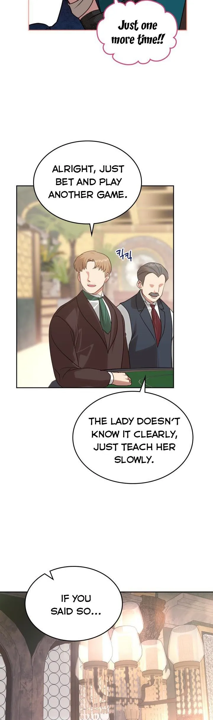 The End of This Fairy Tale is A Crazy Drama Chapter 16 Online - página 42