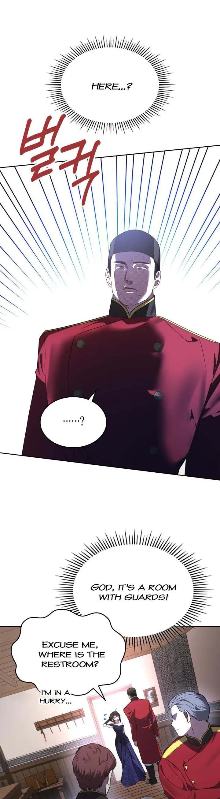 The End of This Fairy Tale is A Crazy Drama Chapter 18 Online - página 15