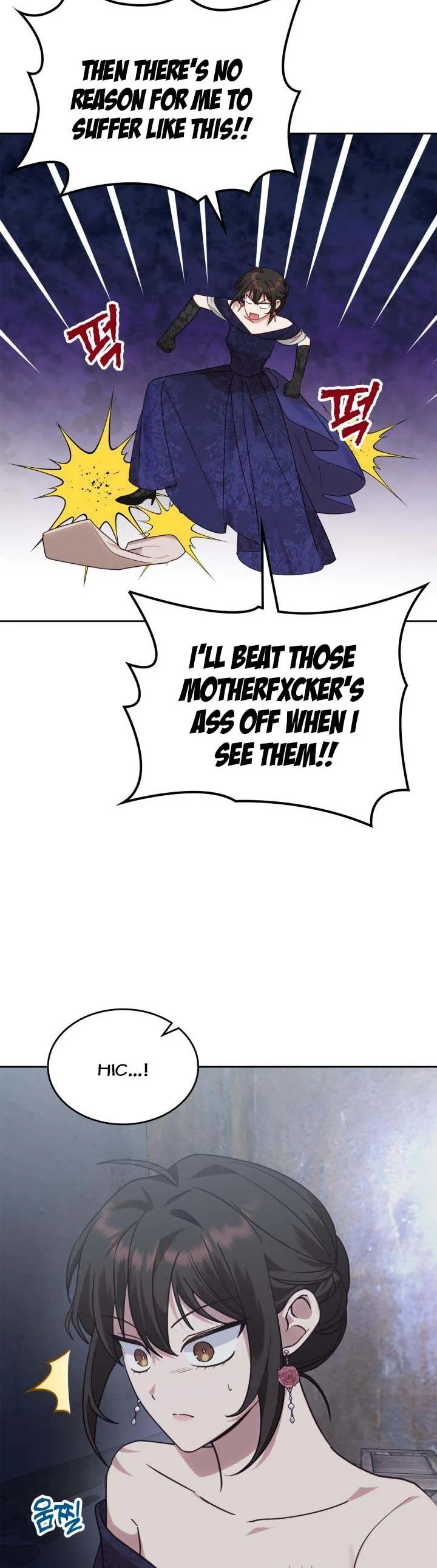 The End of This Fairy Tale is A Crazy Drama Chapter 18 Online - página 34
