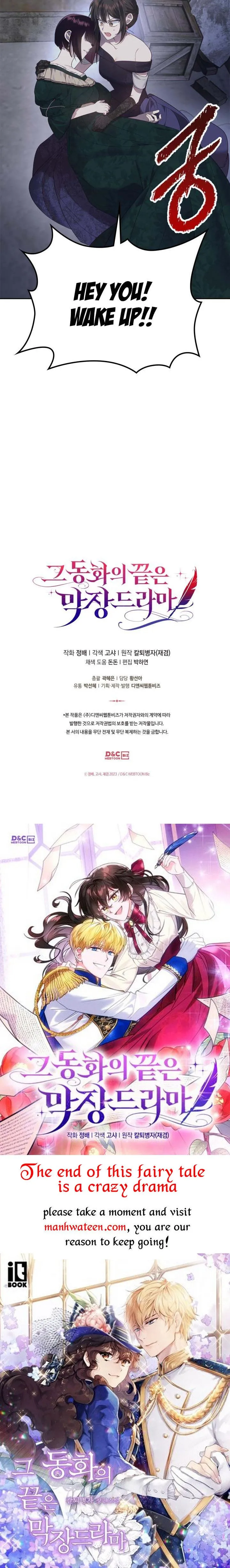 The End of This Fairy Tale is A Crazy Drama Chapter 18 Online - página 40