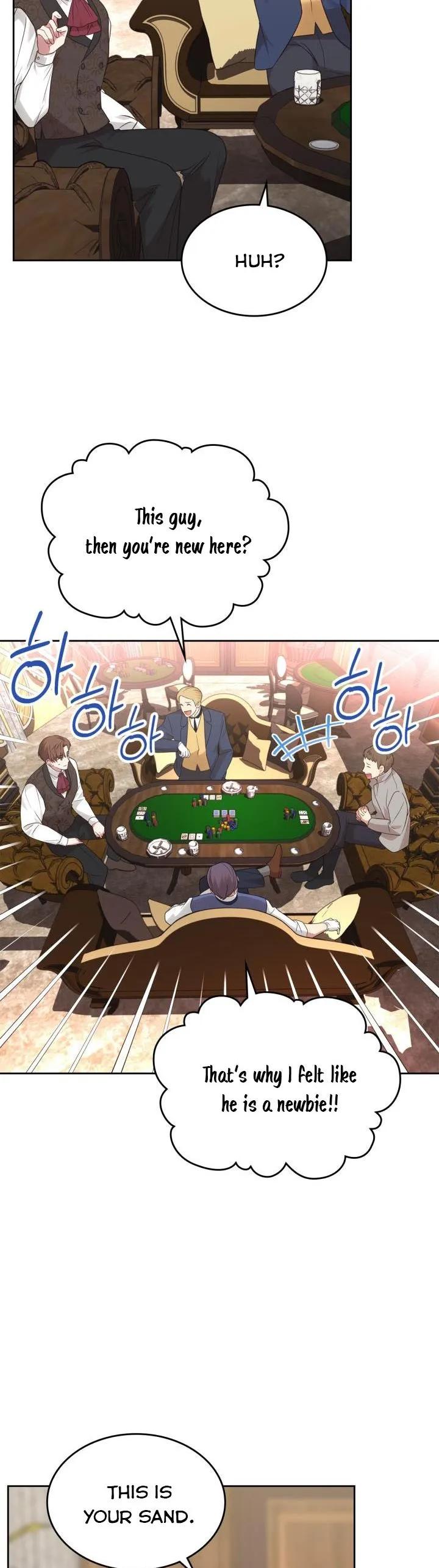 The End of This Fairy Tale is A Crazy Drama Chapter 19 Online - página 12