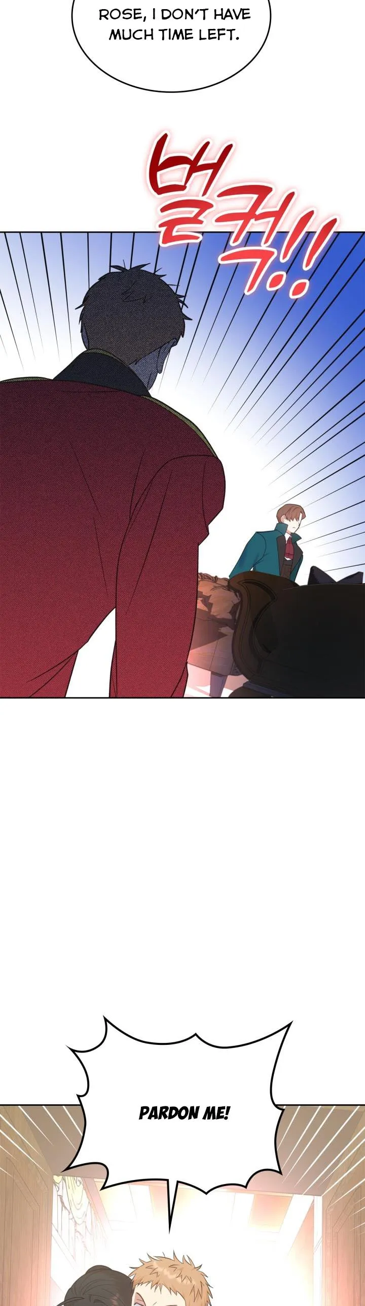 The End of This Fairy Tale is A Crazy Drama Chapter 19 Online - página 16